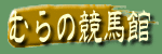 �ނ�̋��n��